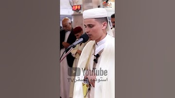 القارئ عبد العزيز سحيم تلاوة عطرة رقم 1