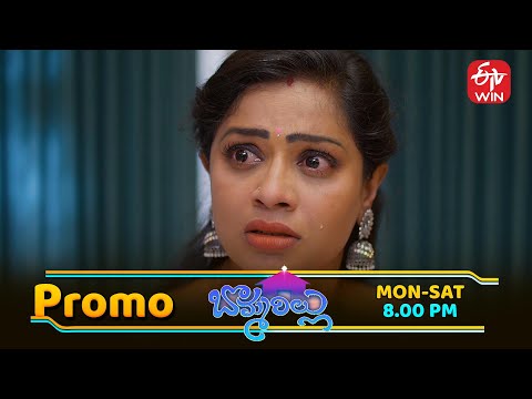 Bommarillu Latest Promo