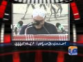 Kamran Khan Sath-12 2014-Part