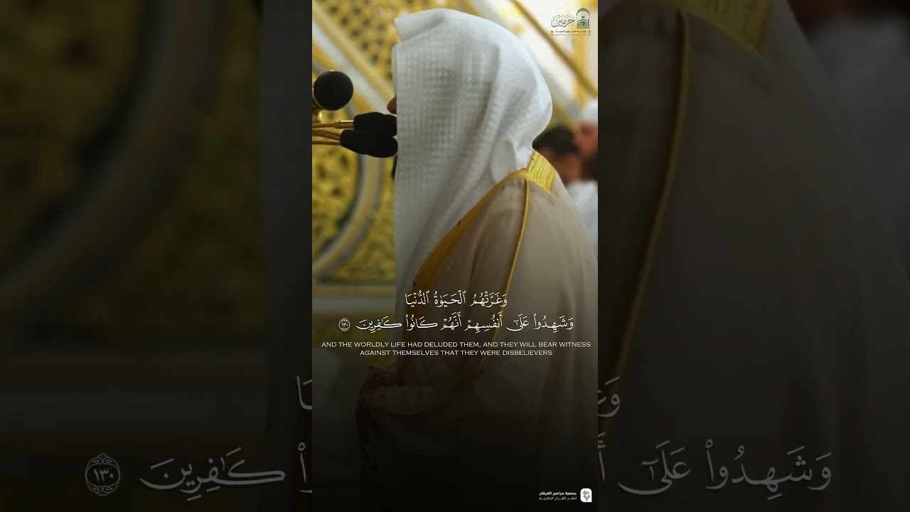 مقتطف من تلاوة فضيلة الشيخ #عبدالله_القرافي من فجر الخميس 29 محرم 1447هـ