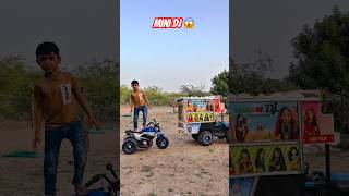 Remote Control Mini DJ Trucks😱!! Small Dj Pickup !! #dj #djtruck #minidjtruck #djsong