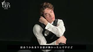 東島 京（アルフレッド・ダグラス役）ビジュアル撮影ビハインド