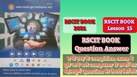 rscit book Unit - II Class 15, rscit book lesson 15, rscit book 2021, rscit book question answer