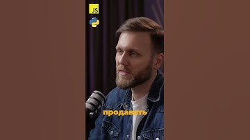 ТОП лучших языков программирования для трудоустройства в 2025