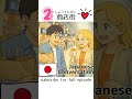 Japanese N3(A1) Conversations | Beginners to Intermediate Learners SUB🇯🇵 #japanesespeakingpractice