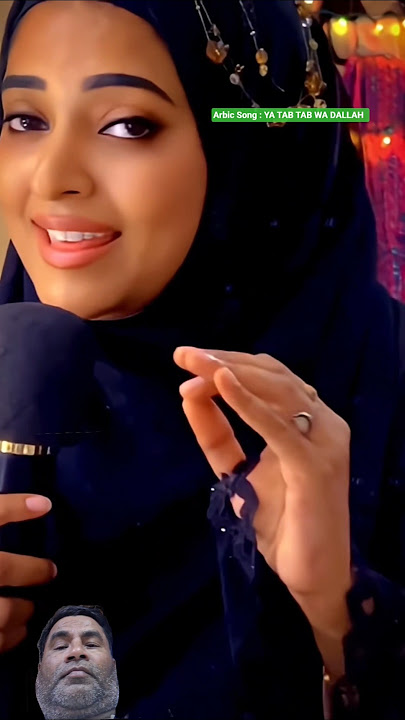 YA TAB TAB WA DALLAH | SONG ❤️ #arbic #song #arbicmusic #famous #arbicstatus #trading #shorts @Ratoz