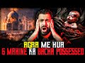 Agra me hua 6 mahine ka bacha possessed   subscriber real story  real horror story