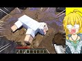 【マイクラ】リアルすぎて違和感しかないマインクラフト【Minecraft・マインクラフト】