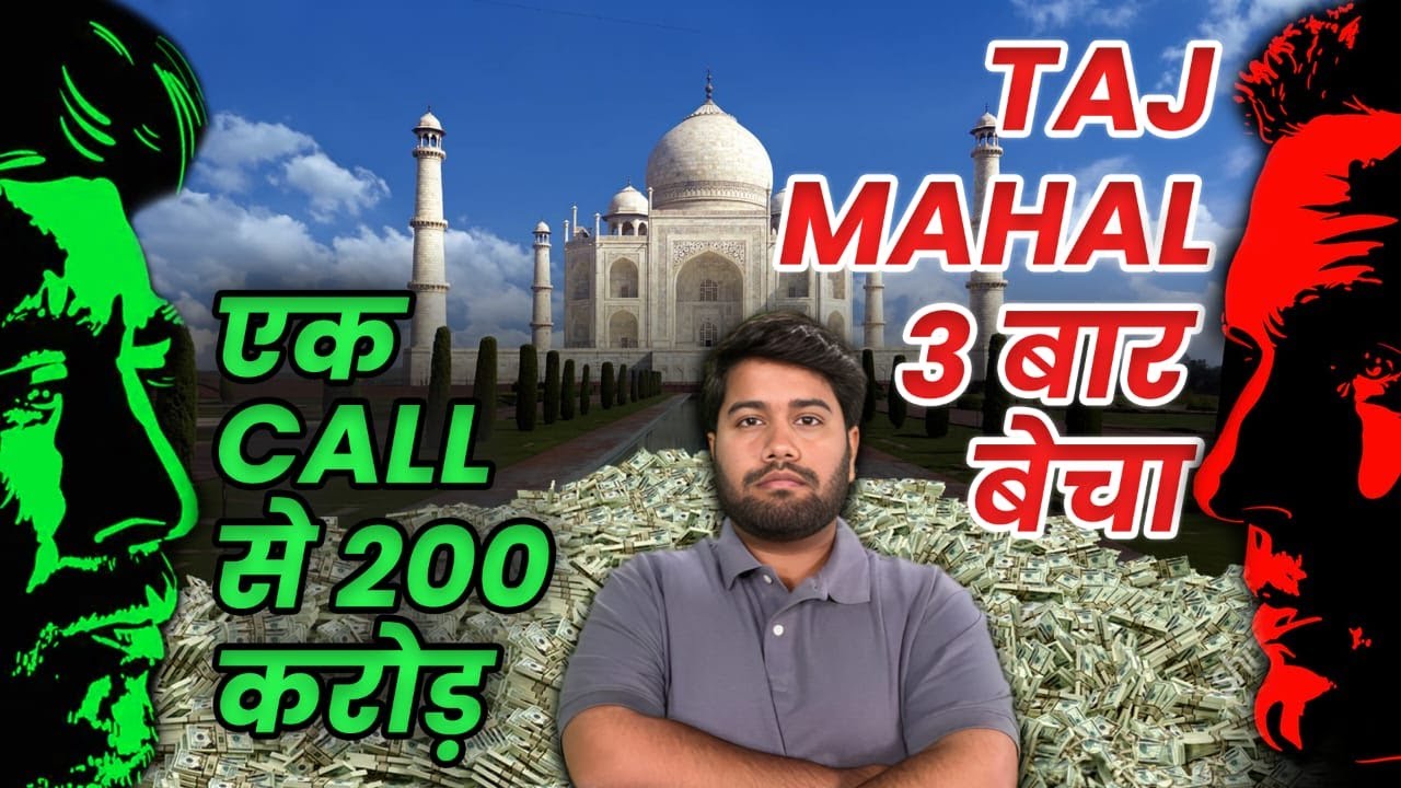 The biggest thug in India | Sukhesh Chandrasekhar Conman Scandal