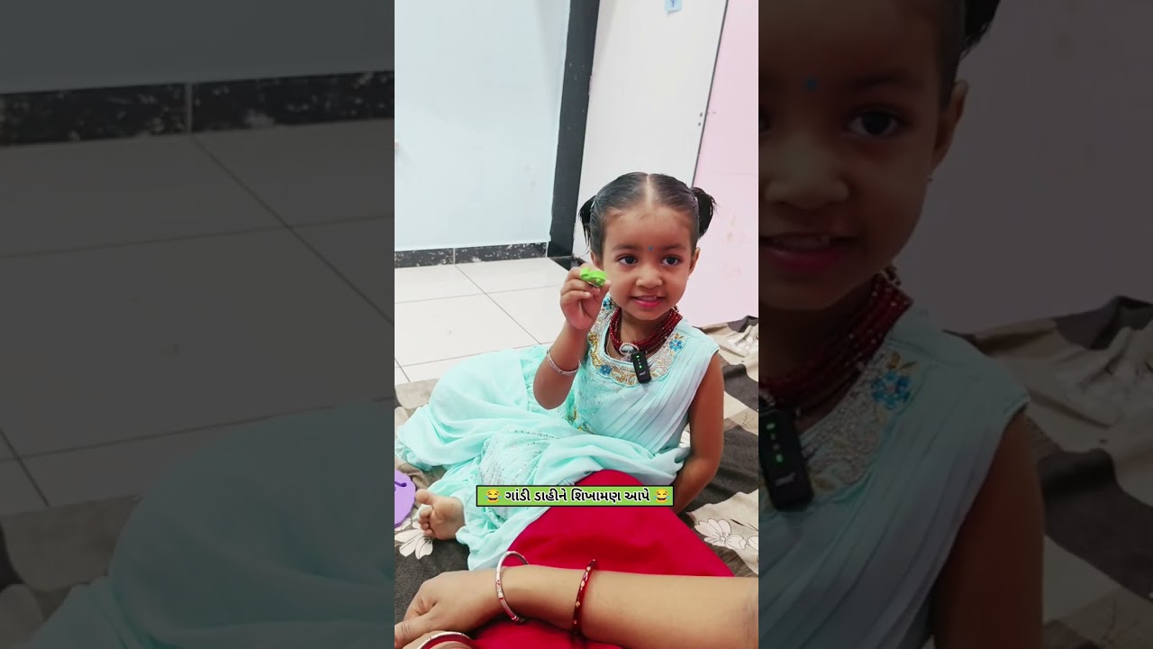 હસે તે વસે 