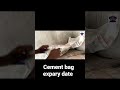 |Cement bag expiry date| A to Z Civil Works | Telugu Tutorial | India | International |