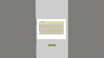 办公必备！打印表格的三大技巧，别再傻傻直接打印啦！#办公技巧 #wps #干货分享