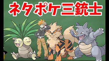 ポケモン グリーン ポケモン グリーン