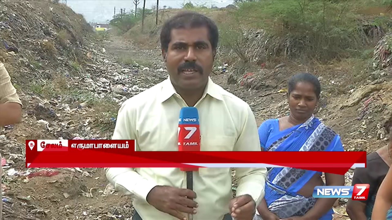 Solid waste management in Salem Reporter Update News7 Tamil YouTube