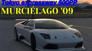 GT7|Lamborghini Murcielago|Tokyo Expressway 600PP event