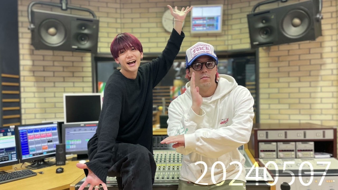 FANTASTIC RADIO 世界 中島颯太（2024 05 07） - YouTube