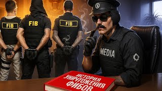 картинка: МЕДИА ЗАШЕЛ ПОД ПИВОМ И СЛУЧАЙНО ПОСАДИЛ 5 ФИБОВ В GTA 5 RP | MAJESTIC