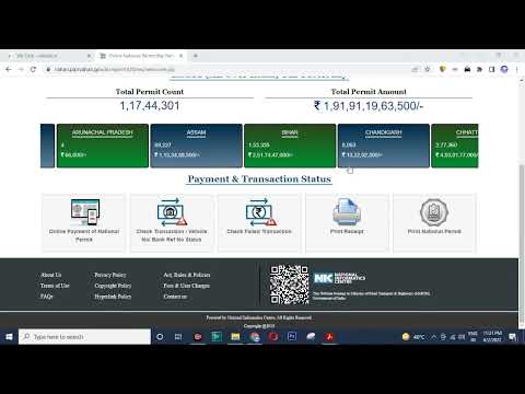 How to get vehicle permit online 2022 All India || How to download national permit online