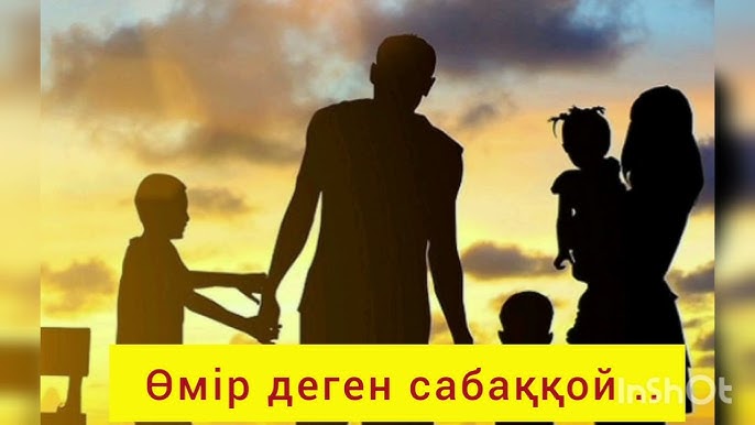 Кіндіктегі киска