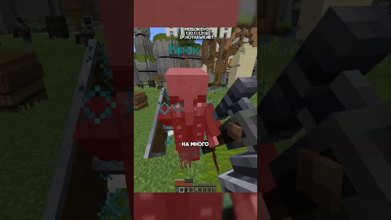 Босс ЖИРОБАС ахахха  