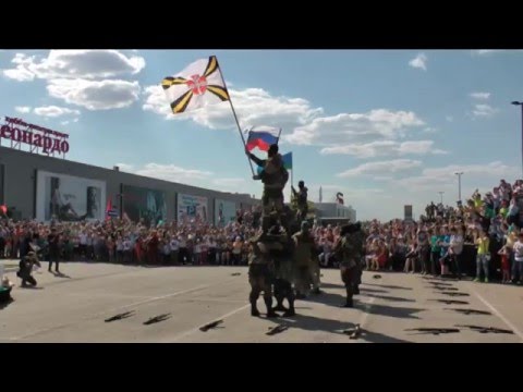 Рязань. 9 Мая 2016 год. М5МОЛЛ Рязань. 9 Мая 2016 год. М5МОЛЛ