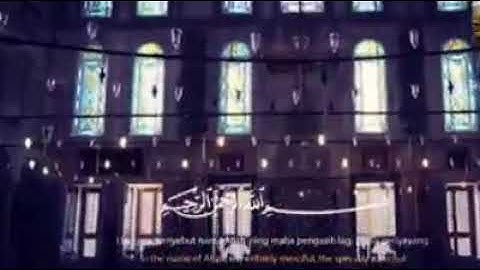 َتلاوة تقشعر لها الأبدان بصوت الشاب الإندونيسي ابراهيم الحق -سورة النمل