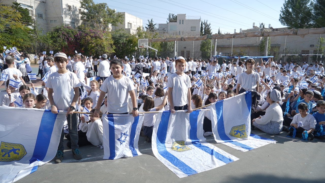 מי שברך - חשוף ממ
