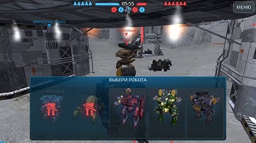 War robots.Test server[3.4.0]Epic Gameplay.