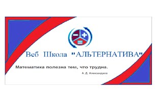 Легкий способ складывать отрицательные числа Легкий способ складывать отрицательные числа