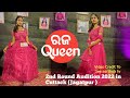 Raja queen audition cuttack 2022  2nd round audition  vlogs premi ranjit 