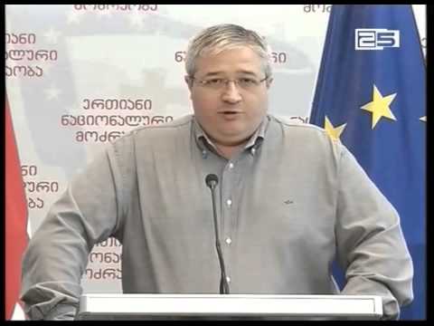 ნაციონალური მოძრაობა მუხრან ვახტანგაძეს კრიმინალების ლიდერობაში ადანაშაულებს