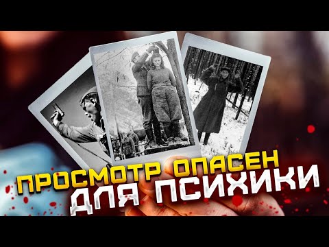 Еще живые герои: 7 фотографий, сделанных за минуты до смерти