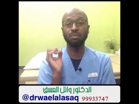 لمن يعاني الم في الظهر من كثرة الوقوف