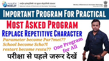 Replace Successive Repetitive Character in String । Most asked program । Python Program । M3 R5 prog