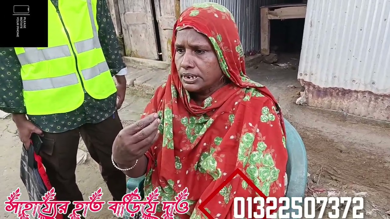 কম্বল ও শুকনা খাবার বিতরণের তৃতীয় পর্ব #somosha #volg #ব্লগ 