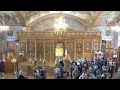 01-30-2022 Liturgy (St. Anthony the Great)