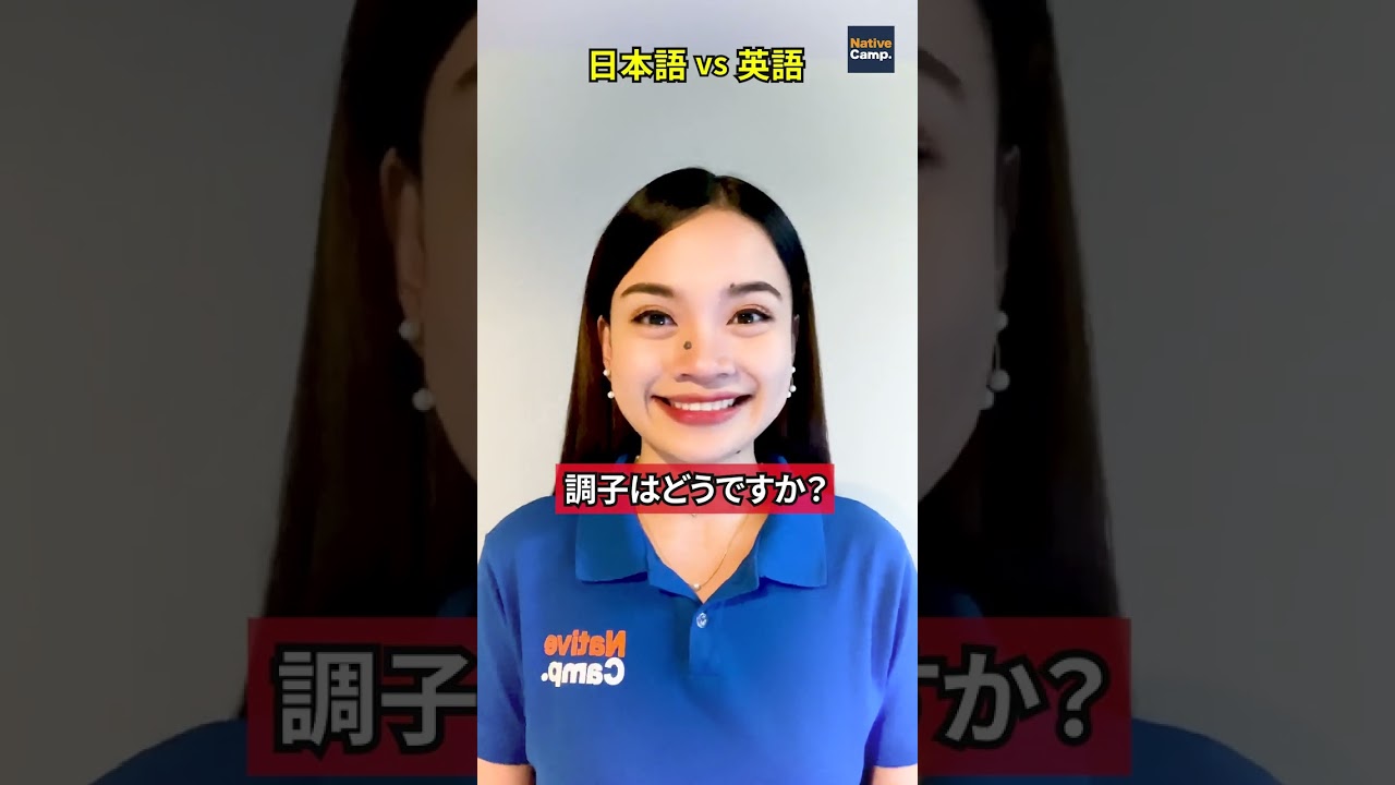 覚えておくと便利！「挨拶をする時」の英語表現 - YouTube