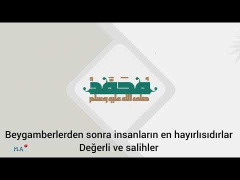 من اصحاب رسول الله رجال عشرة 