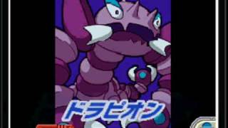 Pokemon Ranger Shadows Of Almia - Boss 4 Drapion
