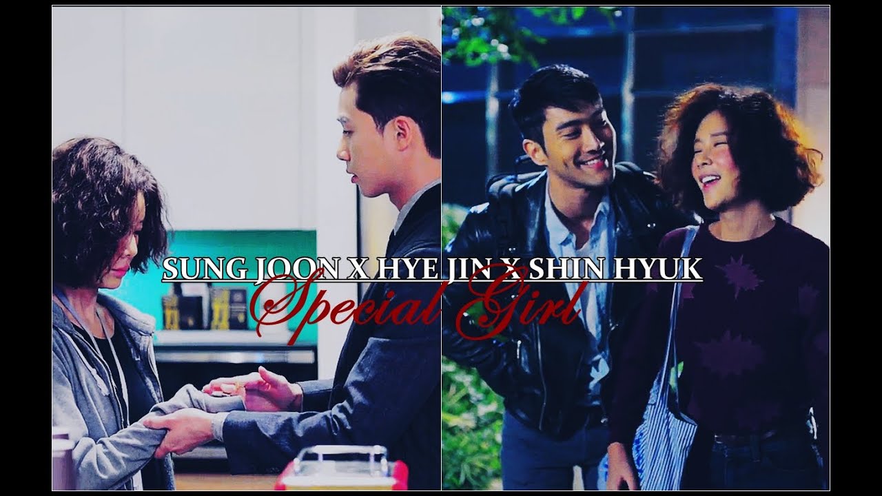 Sung Joon x Hye Jin x Shin Hyuk - 'cause you are my