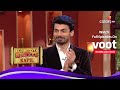 Comedy Nights With Kapil | कॉमेडी नाइट्स विद कपिल | Fawad's Reason For Marrying Early