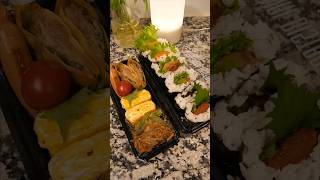 【お弁当作り】1分で見る!おにぎらず #Shorts #お弁当 #obento
