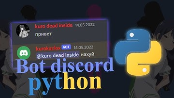 ПИШЕМ САМОГО ЛЕГКОГО БОТА В ДИСКОРДЕ/PYTHON/KURA