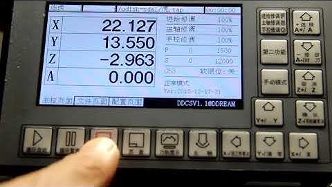 DDCSV1.1 Disconnecting carving operation