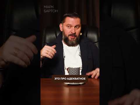 А у вас ЗАВЫШЕННАЯ самооценка?! #самооценка #женщины #психология