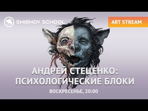 Video: Andrey Golov: Biografi, Kreativitet, Karriere, Privatliv