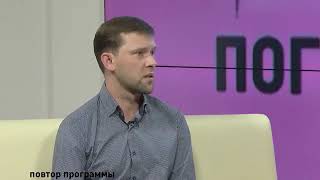 Медицинский Центр Гален Ростов На Дону