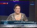 Ethar El Katatney Nile News 