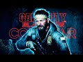 ЭТА ИГРА ИЗМЕНИТ WARZONE | Call of Duty Black Ops Cold War