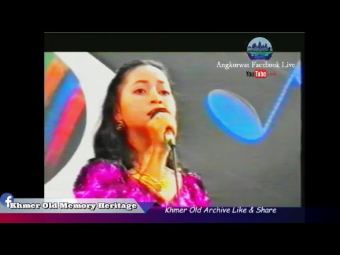 Khmer old concert -The world of music vol 4 HM-Old Khmer video - VHS Khmer old-